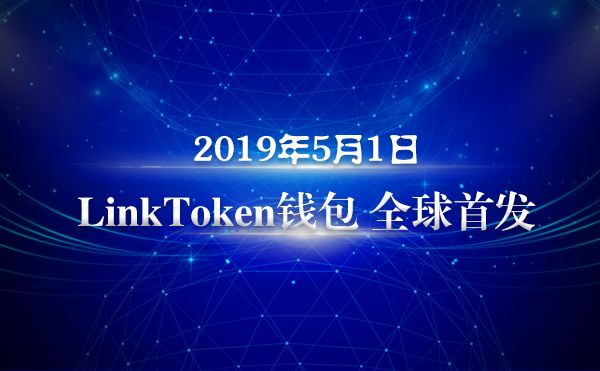 [poken钱包]token pocket钱包