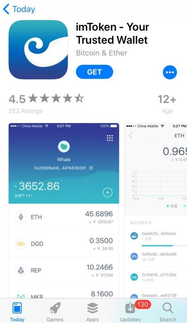 [imtoken下载链接]imtoken官网下载 tokenim