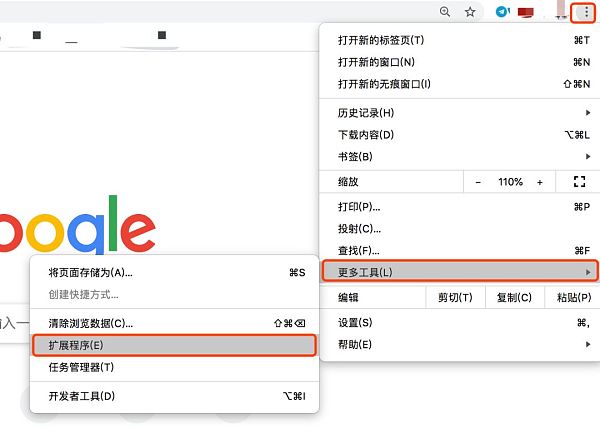 [tp钱包苹果安装包]tp钱包官网下载苹果