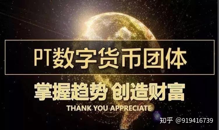 [toptoken钱包]toptoken钱包官网