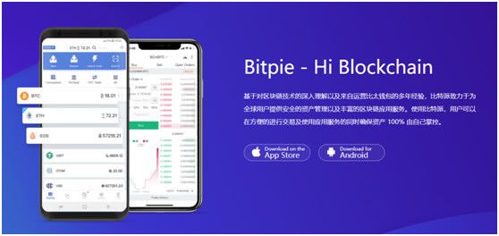 [imToken新版APP]IMtoken新版钱包地址变了