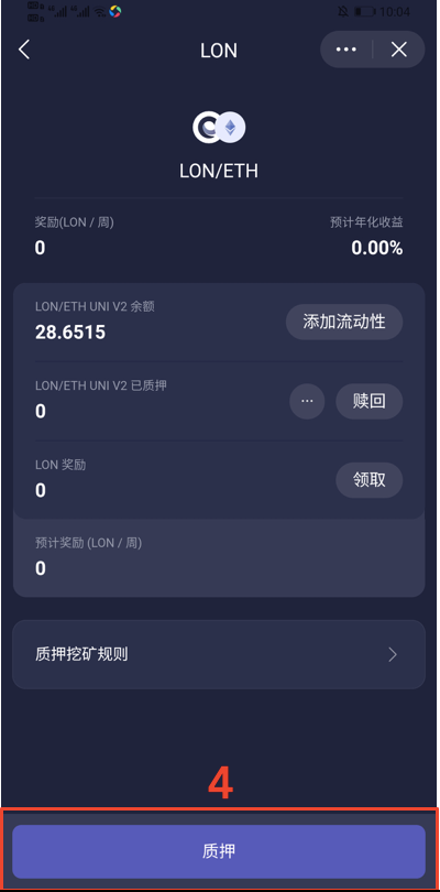 [为什么imtoken里面币不见了]为什么imtoken退出后再进入后币不见了