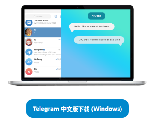 [telegreat怎么搜索]telegram怎么搜索好友