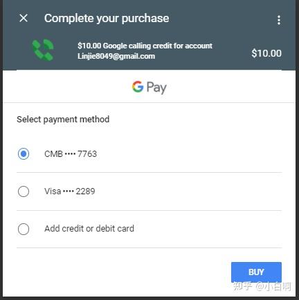 [googlevoice下载]googlevoicesearchapk