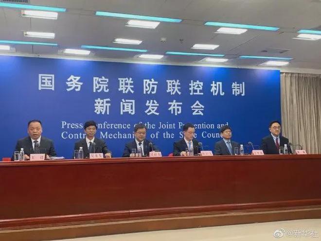 [2020年的毒株又来了?武汉疾控回应]2020年的毒株又来了?武汉疾控回应l