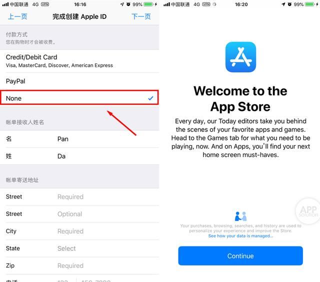 telegeram安卓怎么注销账号的简单介绍