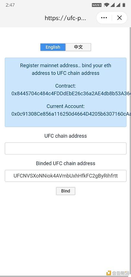 [imtoken钱包收到各种垃圾币]imtoken钱包为什么突然收到币