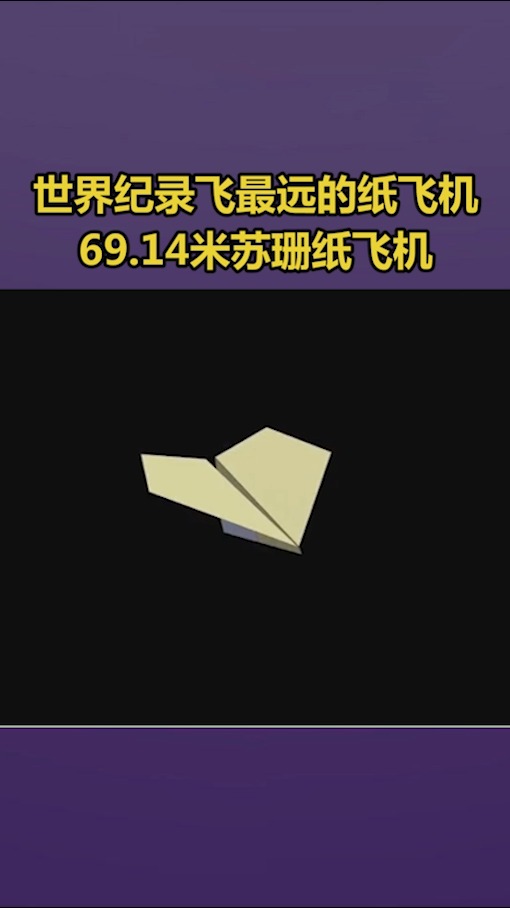 [纸飞机网页版怎么登录]纸飞机电脑版为什么登录不上