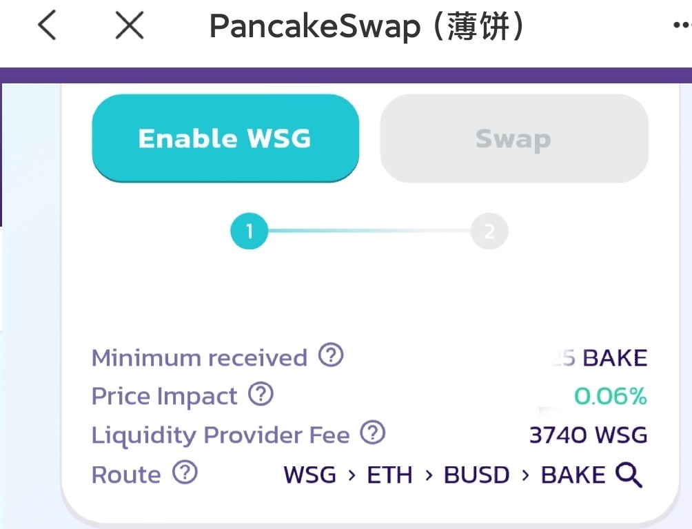 [TP钱包有交易所吗]tp钱包里面没有tp交易所
