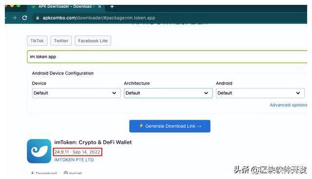 imtoken.apk.1的简单介绍