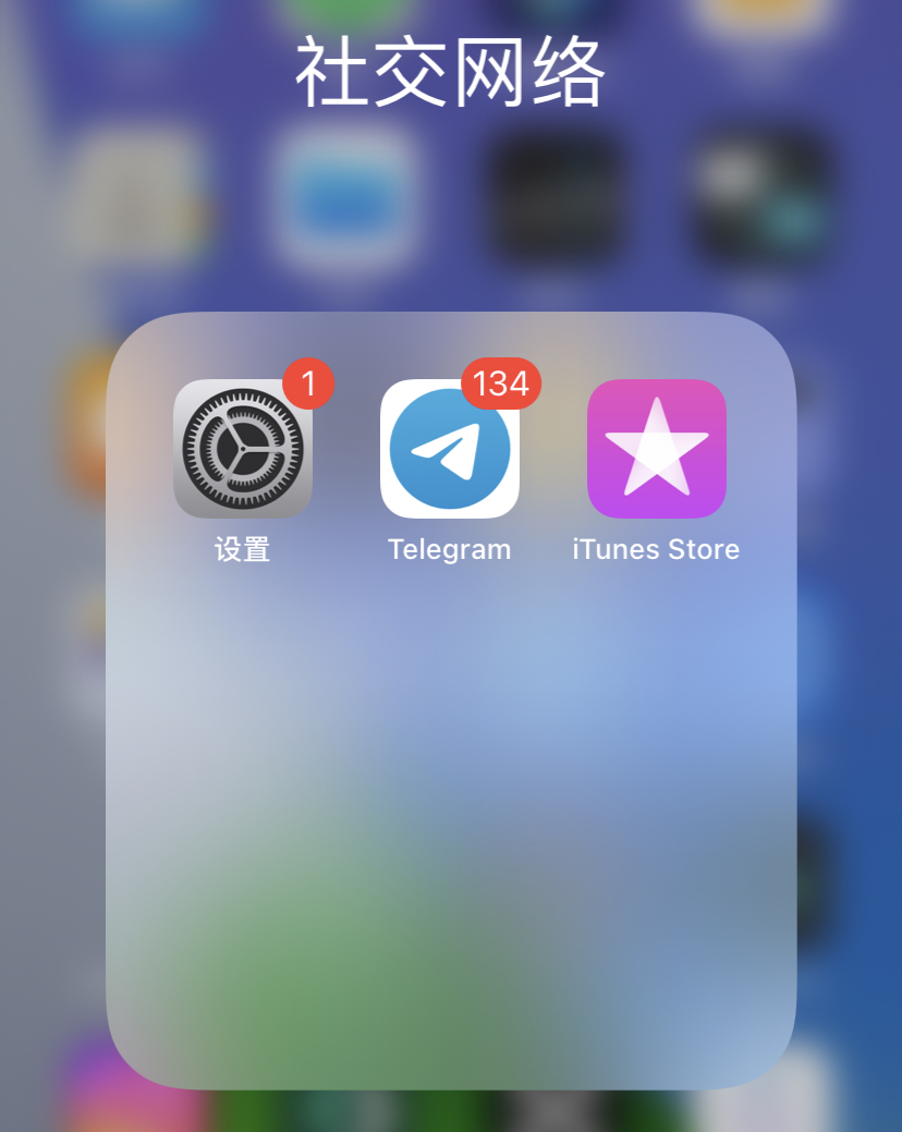 境外飞机聊天软件下载-境外飞机聊天软件下载苹果