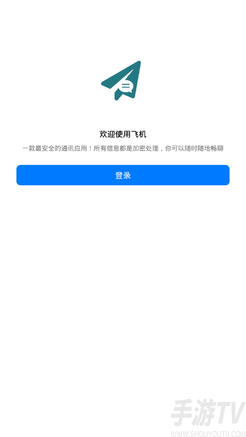 国外飞机app-国外飞机app叫什么