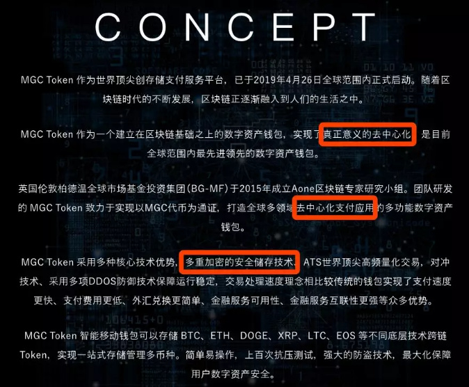 token数字钱包-token 数字货币