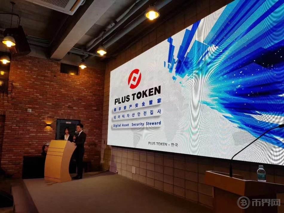 token钱包骗局-token钱包的功能