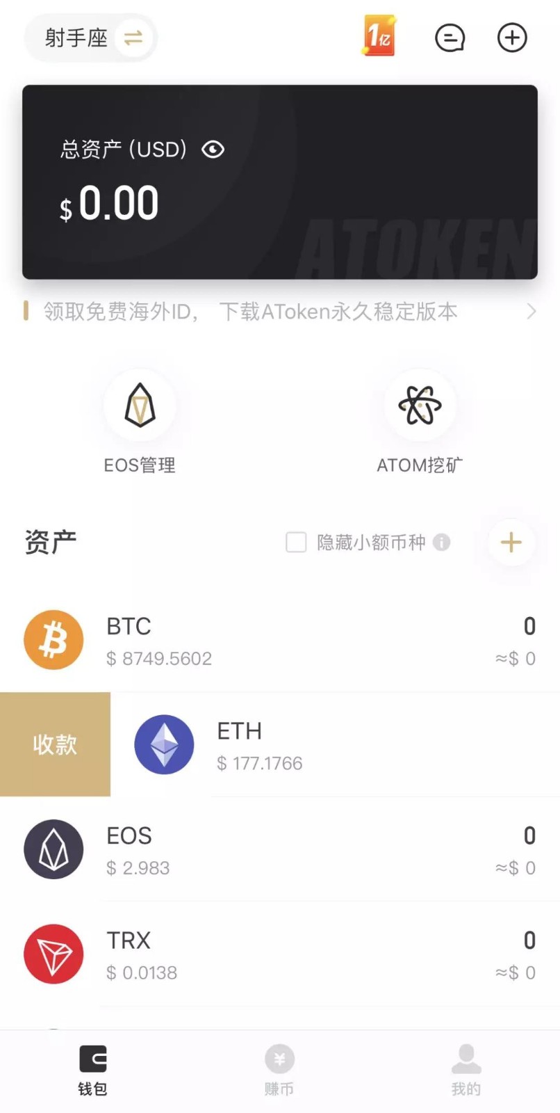 钱包地址查询币-如何用钱包地址查询数字货币