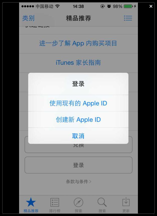 telegreat苹果注册教学-telegreat苹果版怎么注册