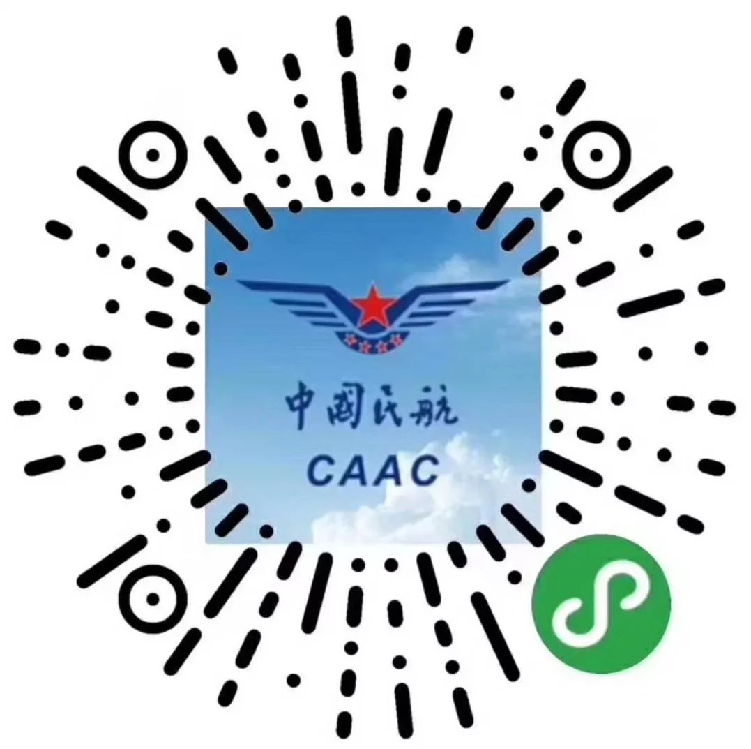 国内手机号怎么注册飞机视频-国内手机号怎么注册飞机视频号呢