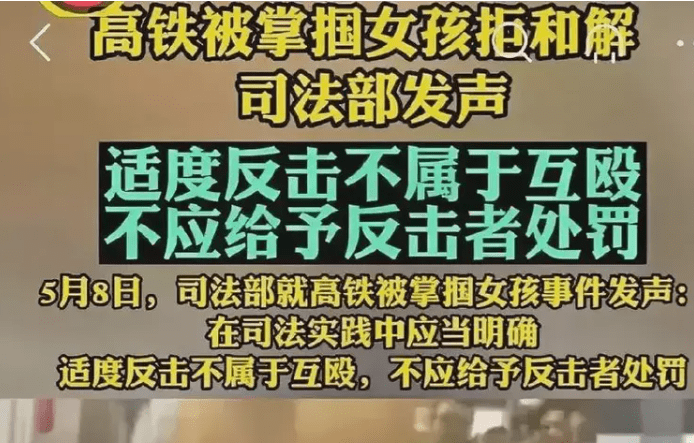 女生说玩电报是什么意思-女生说玩电报是什么意思怎么回答