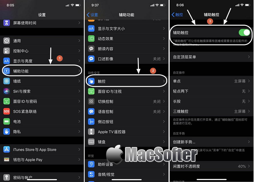 ios怎么用电报-ios 电报telegram
