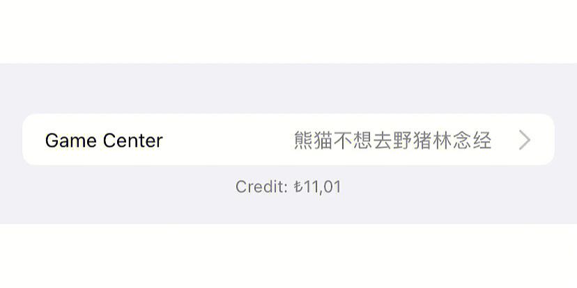telegeram会员到期-Telegram国外账号购买