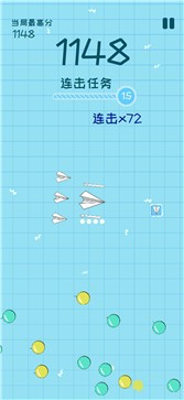 简单飞机ios免费下载-简单飞机app store