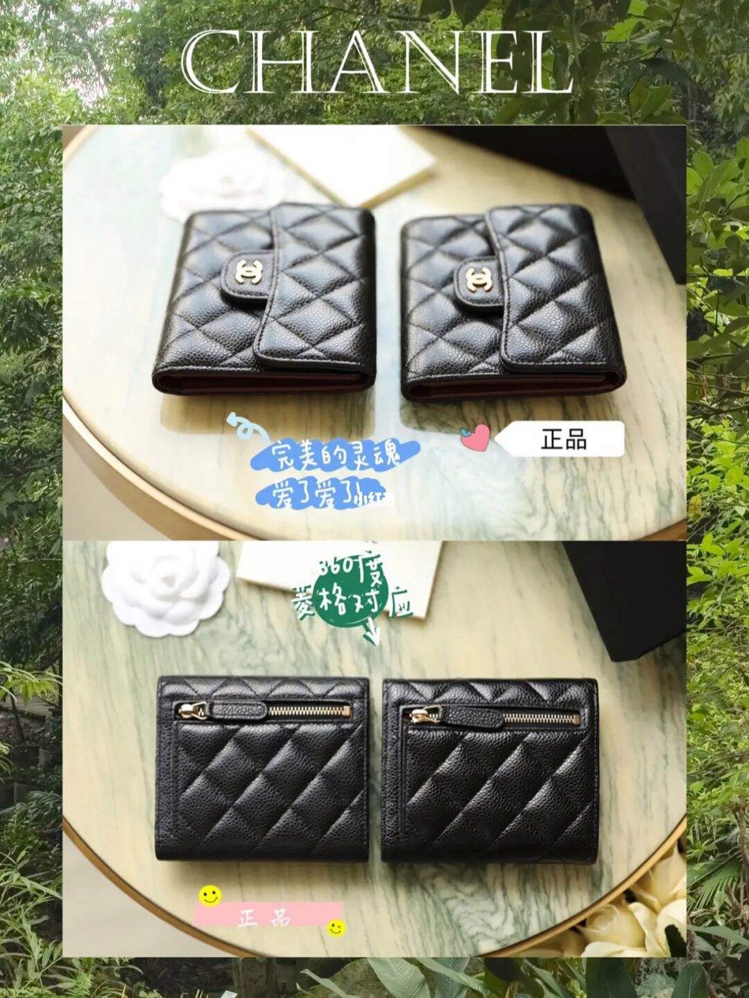 假钱包骗授权-更多了解高仿钱包质量好吗