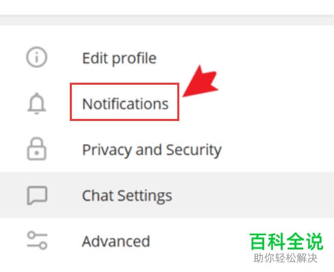 telegrampc端如何登录-telegram pc端如何登录
