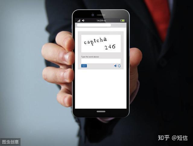 国外验证码短信接收平台-国外验证码短信接收平台有哪些