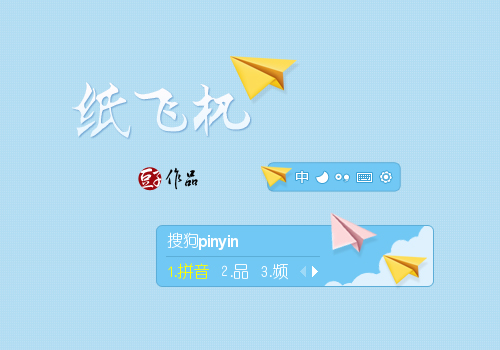 纸飞机app登陆教程-纸飞机app登陆教程安卓