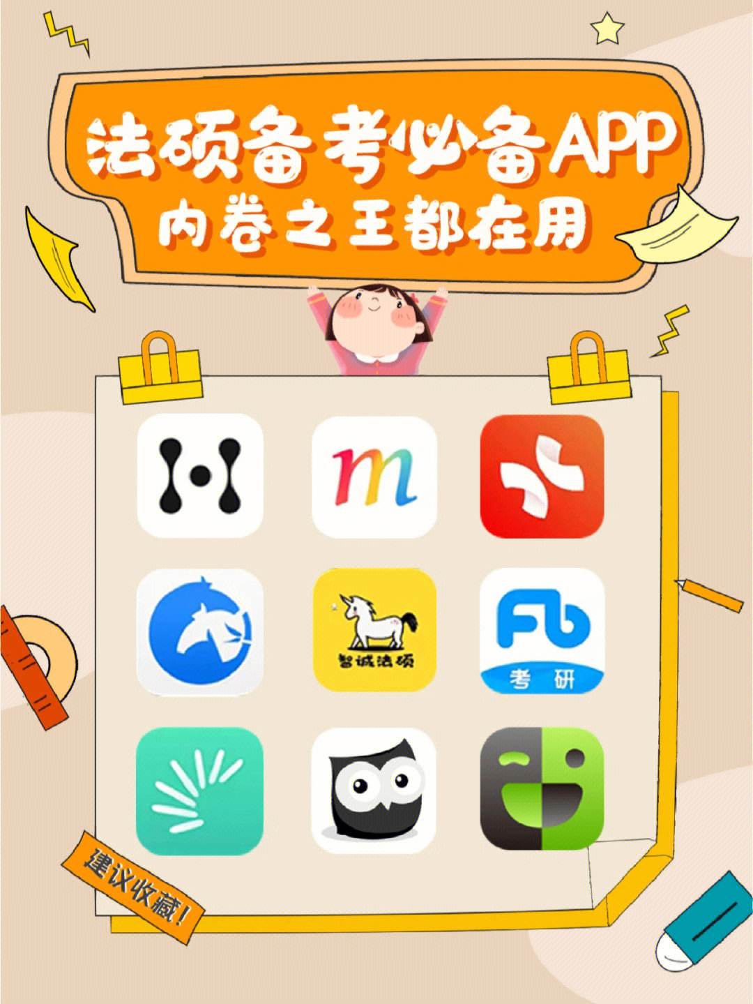 telegrean超级索引里面怎么点不动的简单介绍