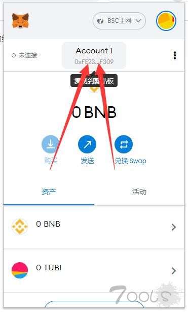 狐狸钱包官网为什么打不开-狐狸钱包官网为什么打不开网页
