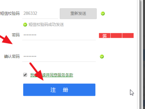 手机电子邮箱怎么注册-手机电子邮箱怎么注册支付宝账号