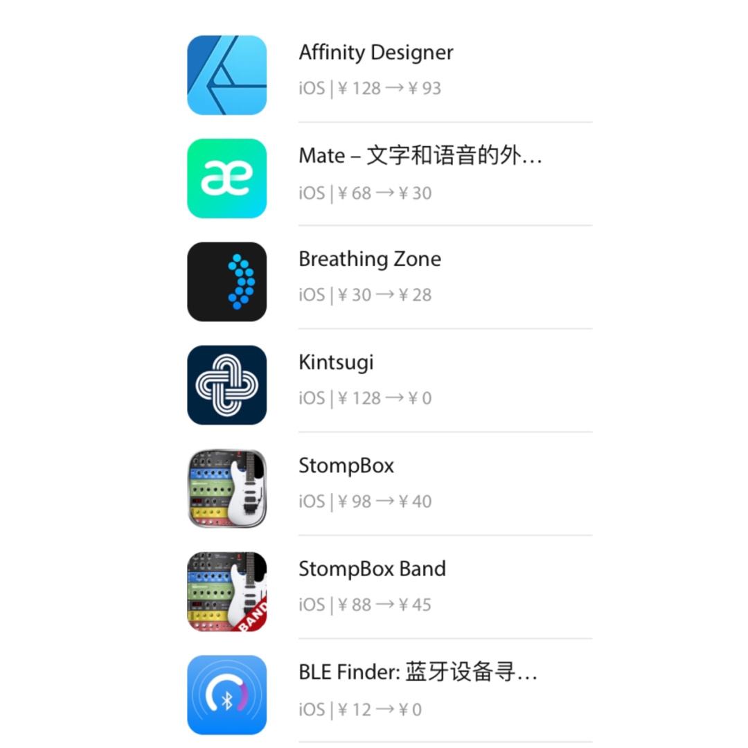 ios飞机app登陆教程-苹果手机怎么注册飞机教程视频