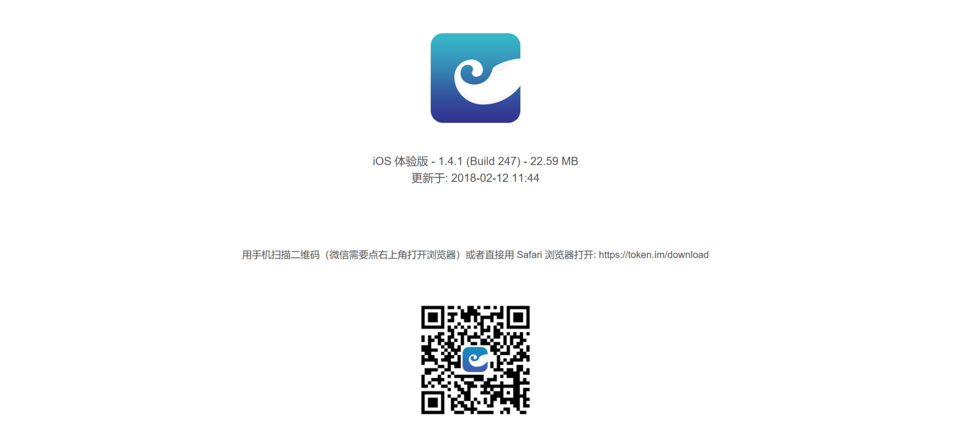 imtoken安全吗百度贴吧-imtoken imtoken