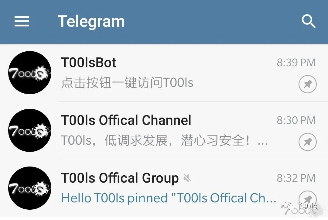 telegram怎么改-telegram解除敏感设置