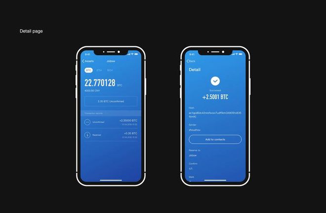imtoke钱包下载-imtoken钱包下载