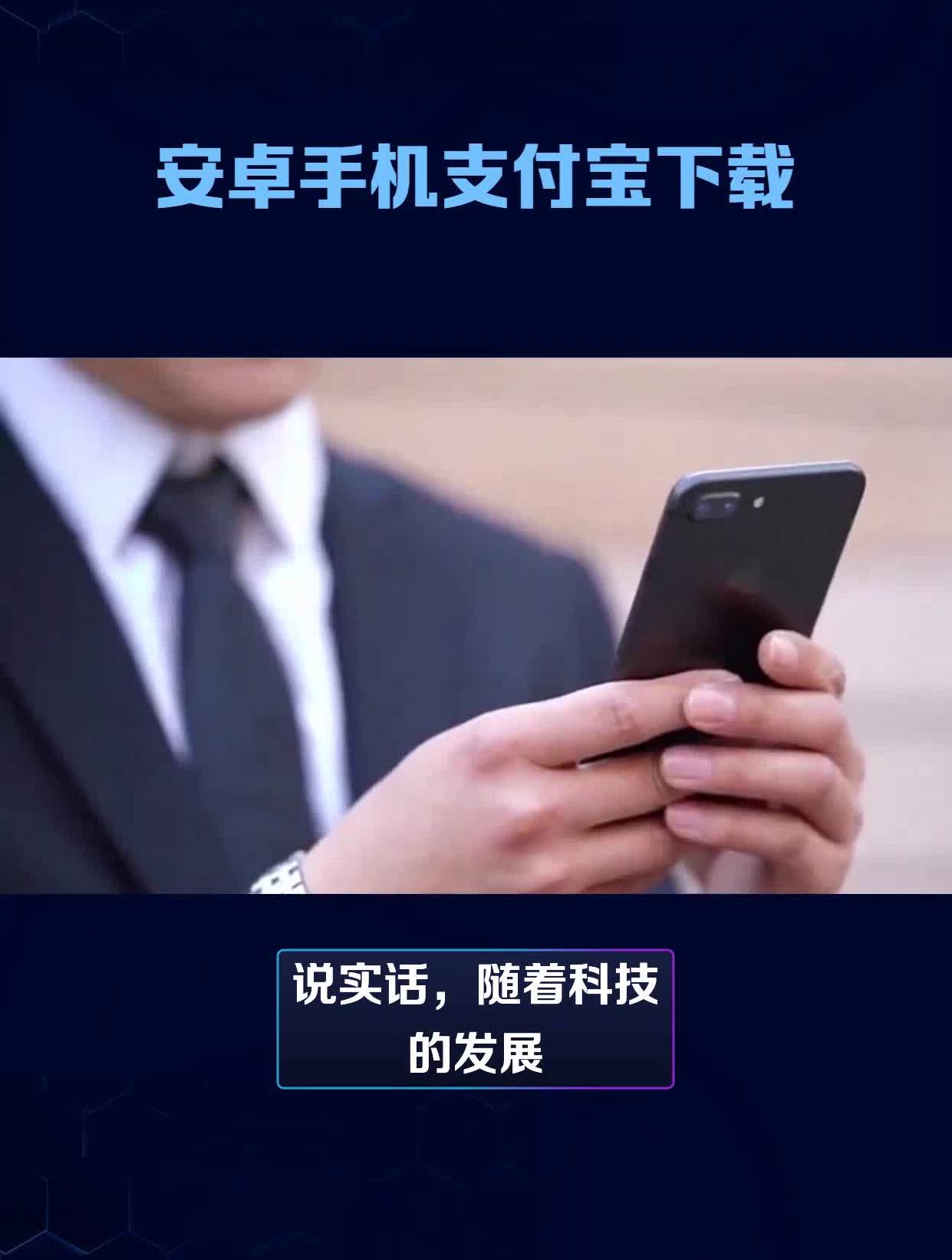 官网安卓版imToken钱包-imtoken钱包官网下载 token im