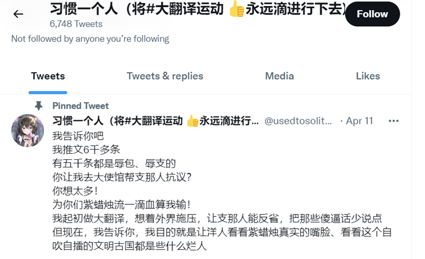 telegeram账号被秒封-为什么中国不让用telegram