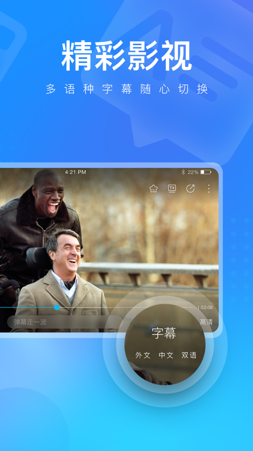 twitch官网入口-twitch官网入口注册