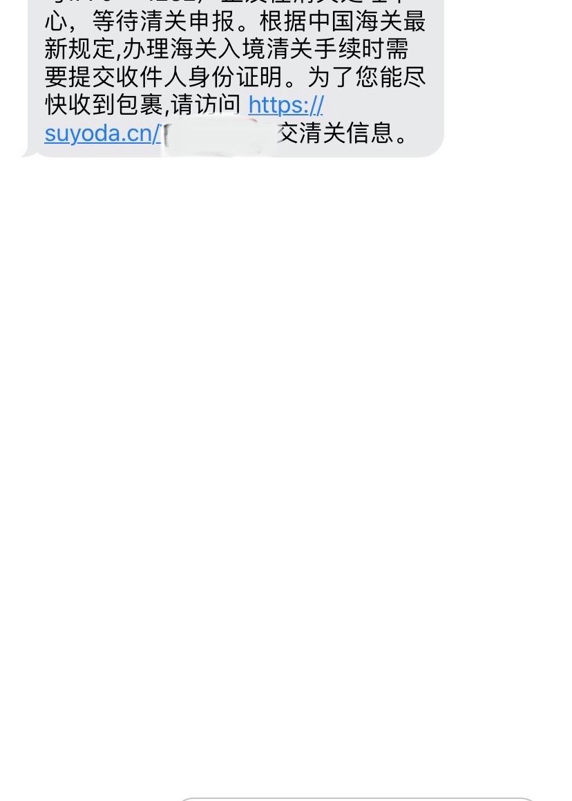 telegeram没有收到短信-telegram收不到短信怎么办
