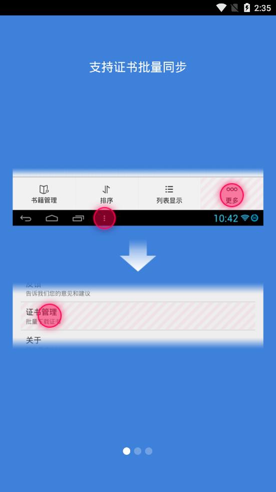 telegream中文官方版下载-telegreat中文下载安卓官网