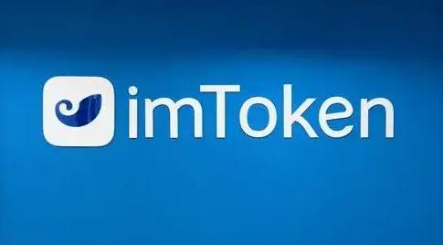 imtoken怎么绑定银行卡-imtoken钱包怎么提现到银行卡