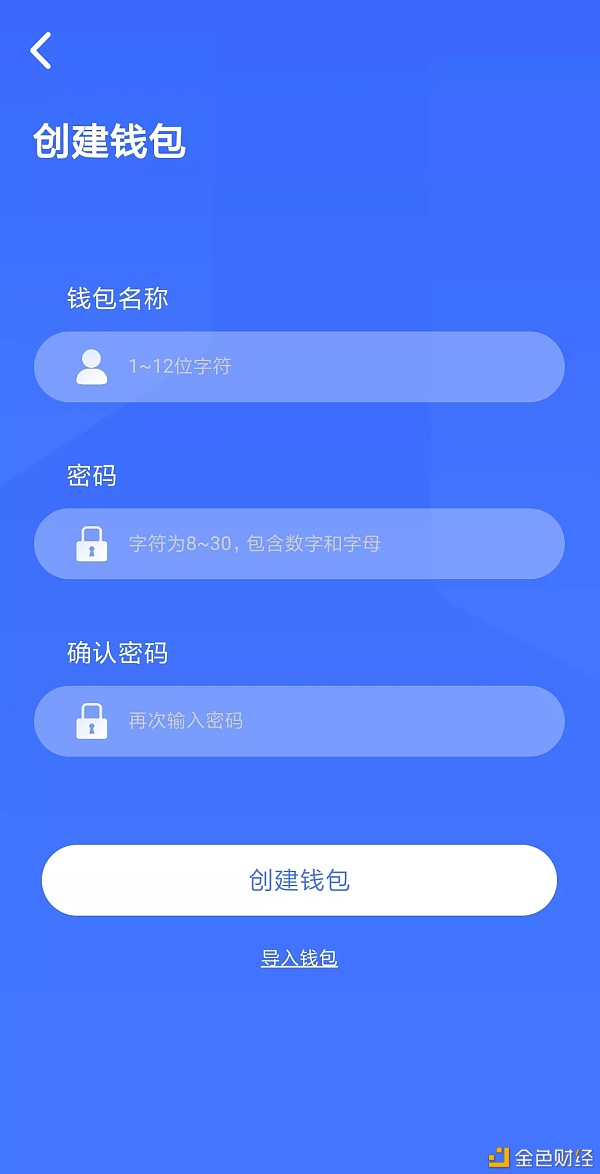 tp数字钱包安全吗-tp数字钱包安全吗可靠吗