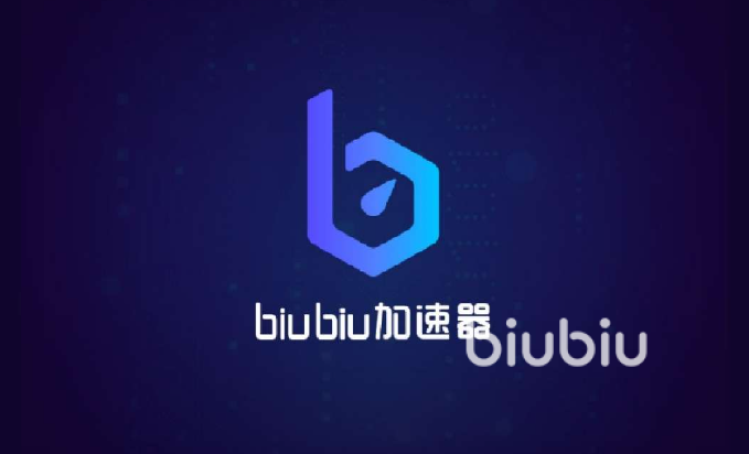 飞机加速器永久免费版下载苹果的简单介绍