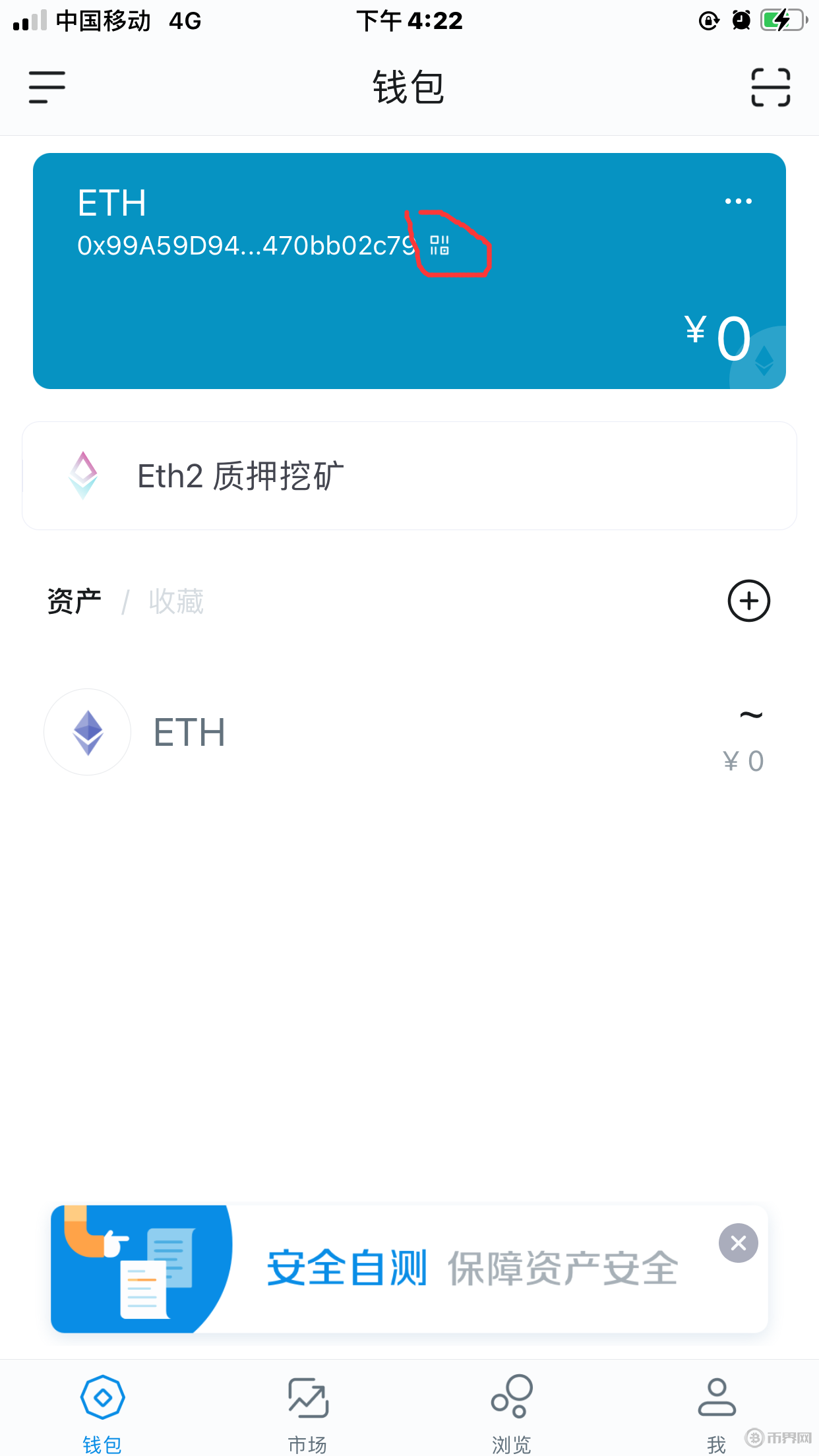 token官网下载安卓-tokenim官网10