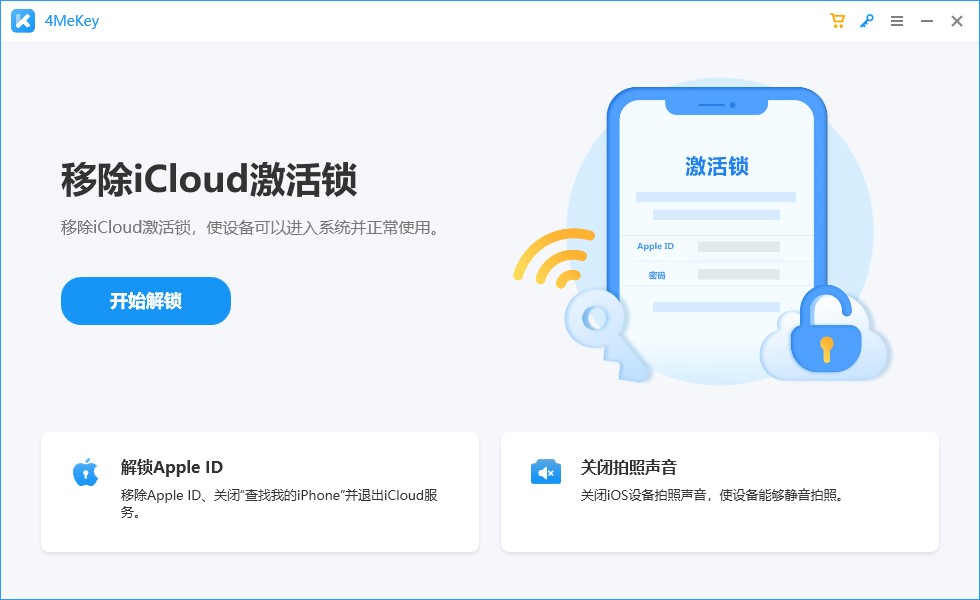 包含kuai500苹果手机怎么下载的词条