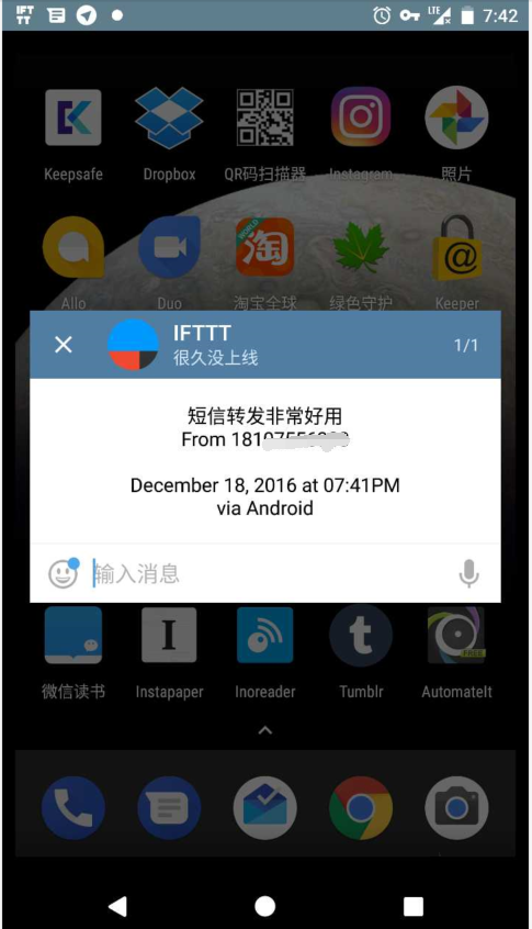 包含telegeram怎么用邮箱验证登录的词条