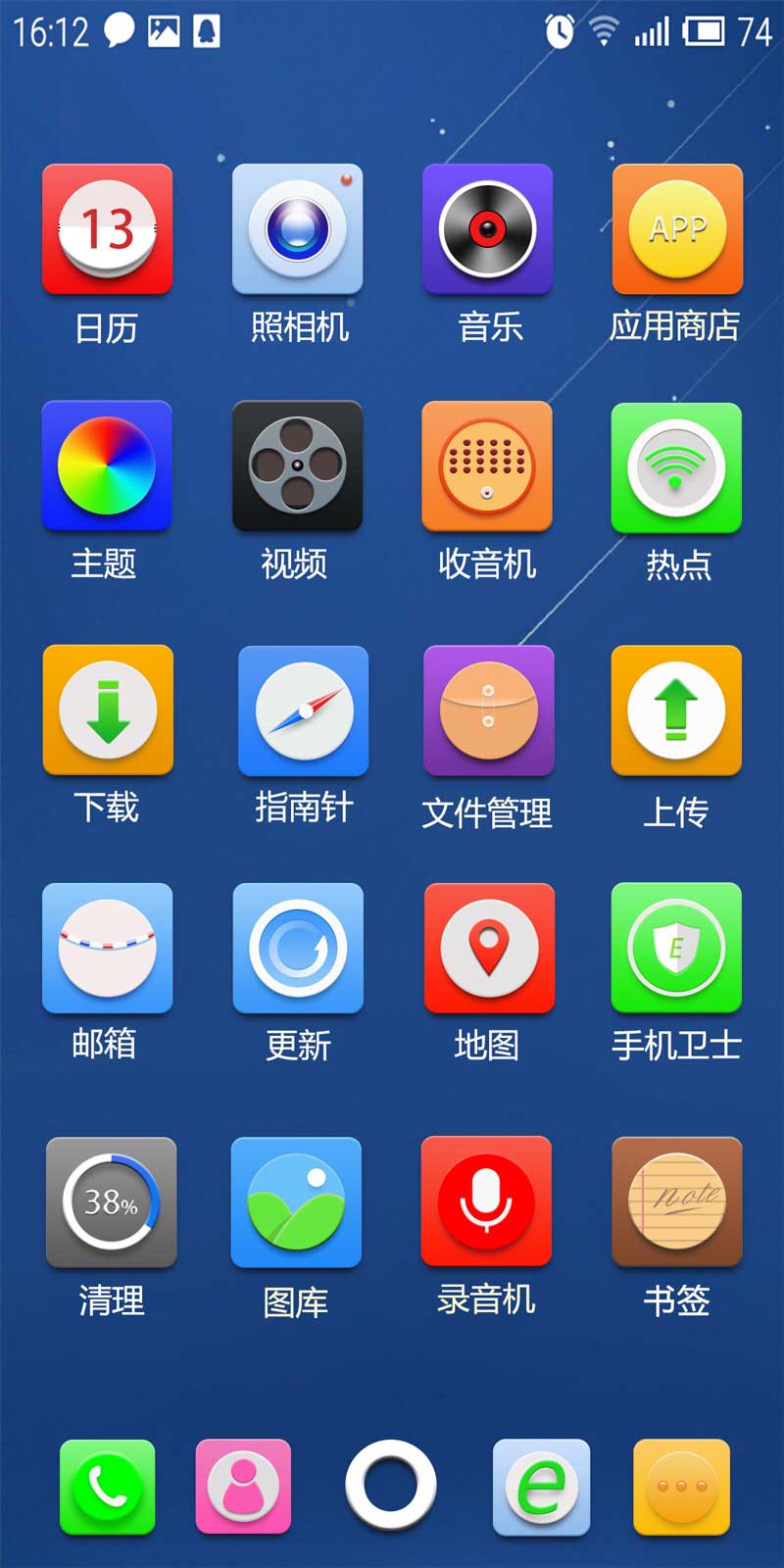 官方网站下载app-来查贝官方网站下载app