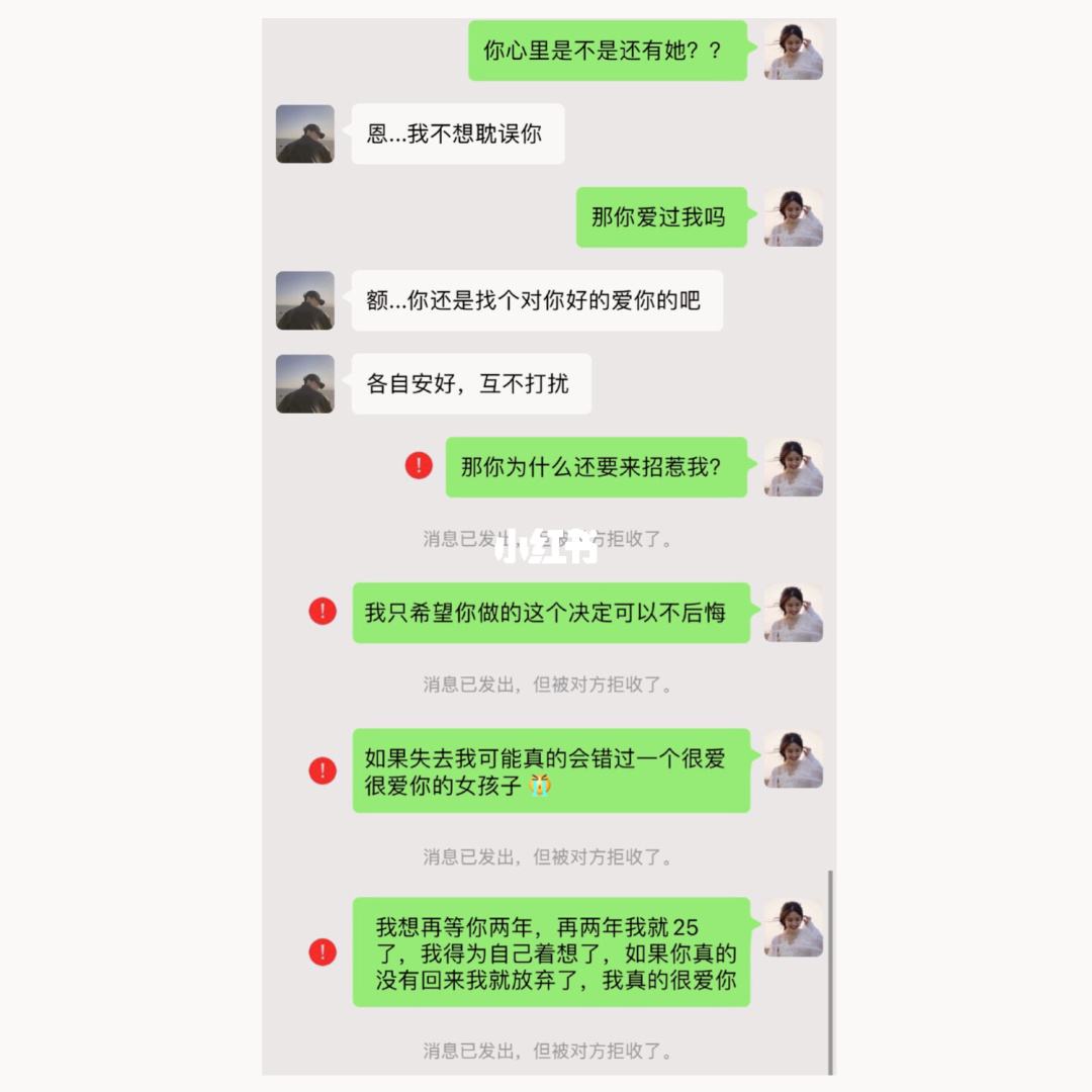 为啥没人主动找你聊天-为什么没人主动找你聊天
