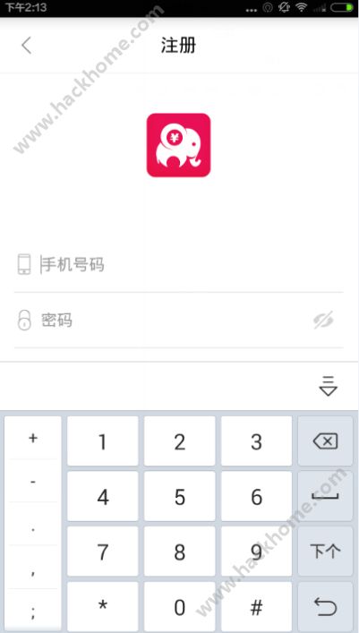 关于TG注册收不到验证码是怎么回的信息
